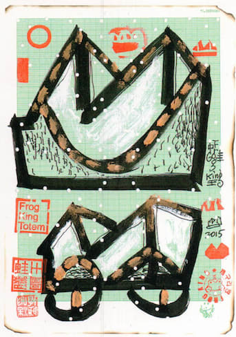 Frog King, Amoeba Series_FK15306, 2015