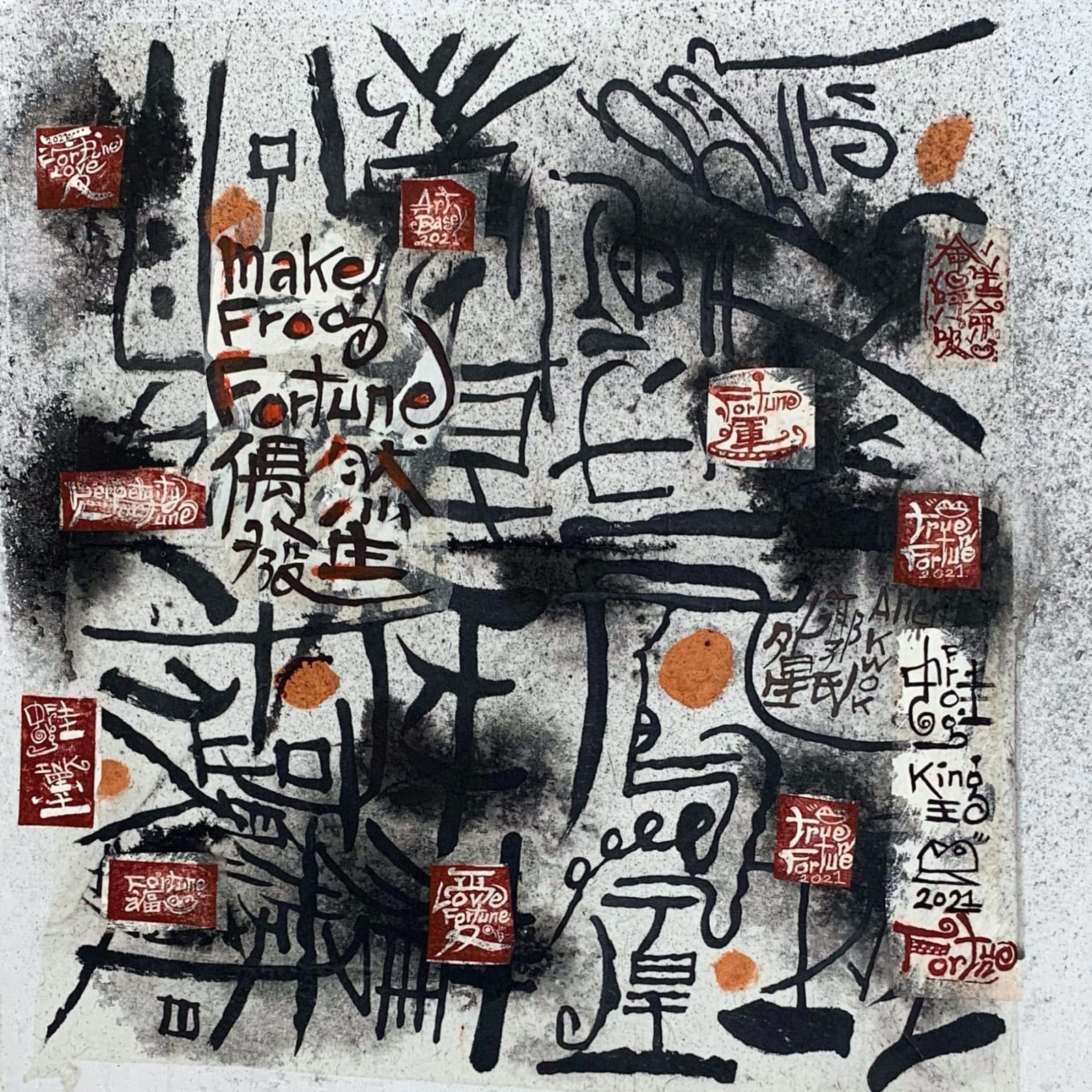 Frog King, Frog Fortune 16, 2021