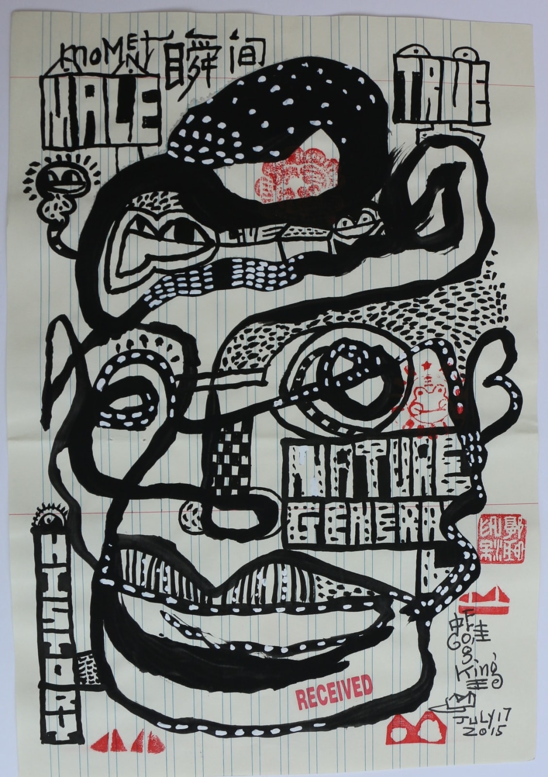 Frog King, Frog Face - History, 2015