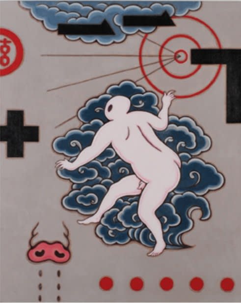 Guan Wei, Longevity for Beginners No.5, 2009