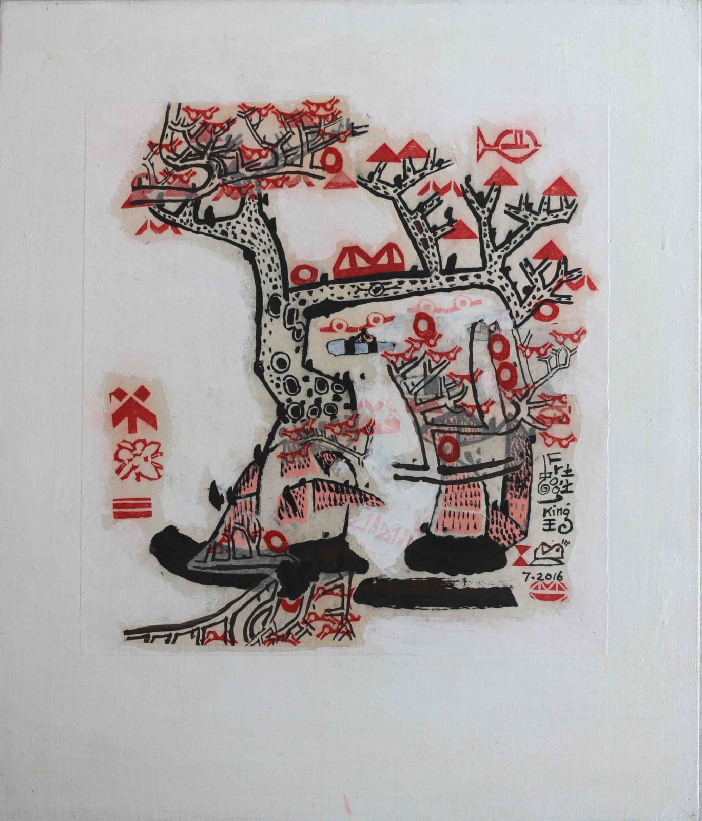 Frog King, Tree of Frog, 2016