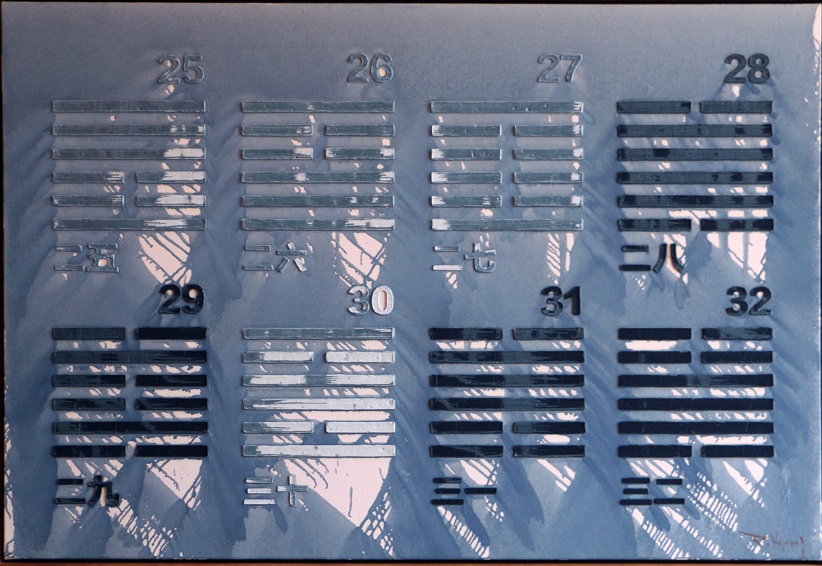 Huang Rui, Dance of I Ching - Blue China 4 (25-32), 2015