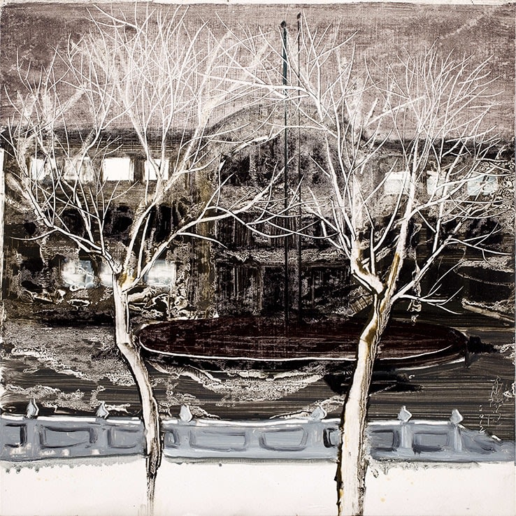 Xiao Zheluo, Truth of Sleeping, 2012