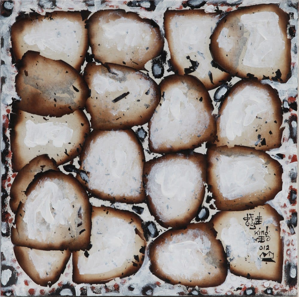 Frog King, Bread Wings A, 2012