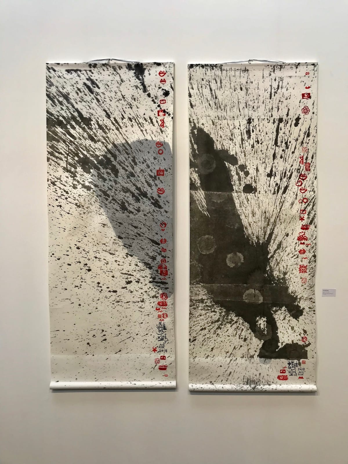 Frog King, FK18001, 2018