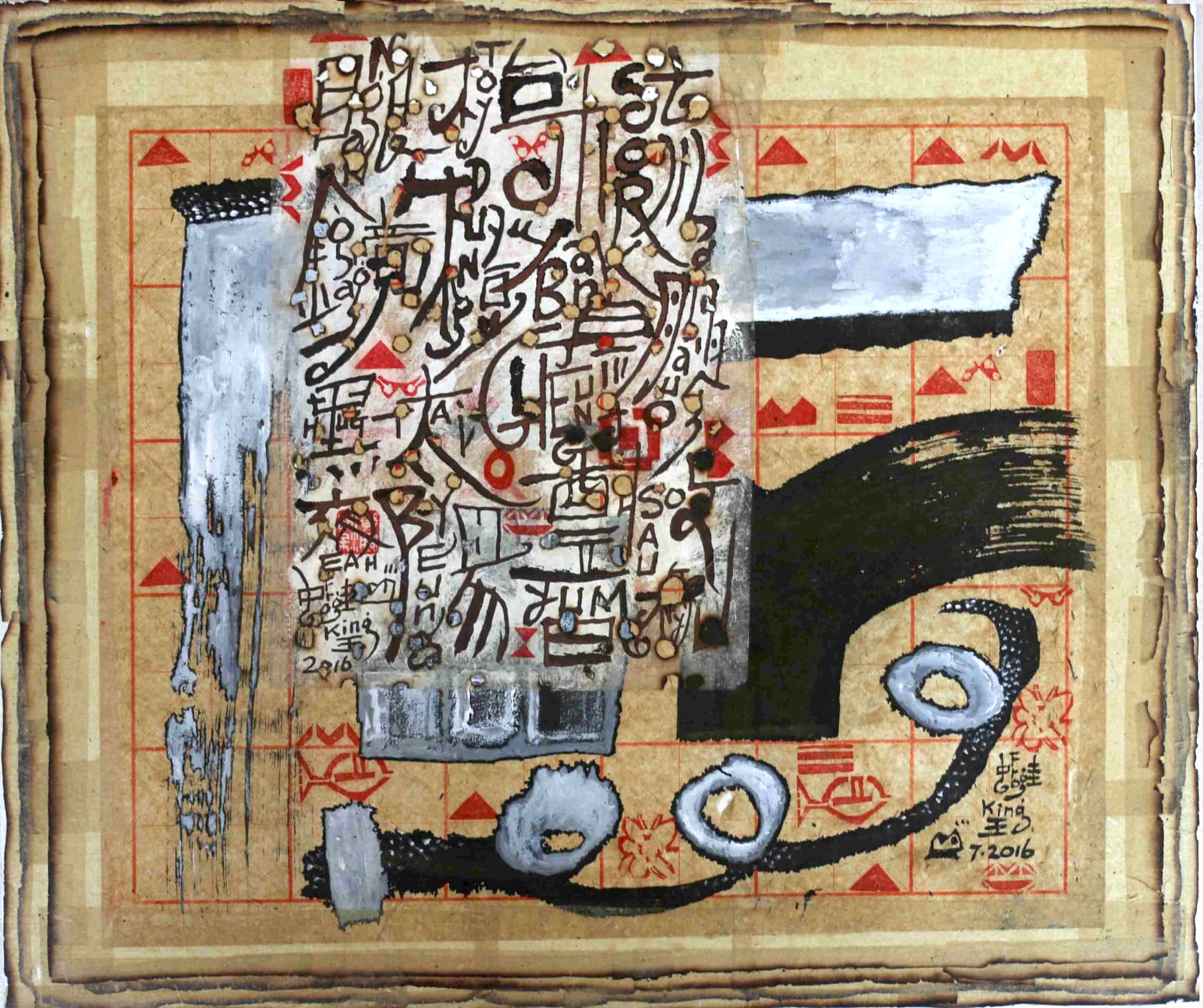 Frog King, Darkness and Sunglasses, 2016