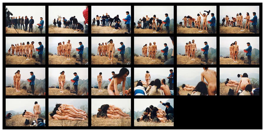 Cang Xin, To Add One Metre To An Unknown Mountain, Performance, 1995