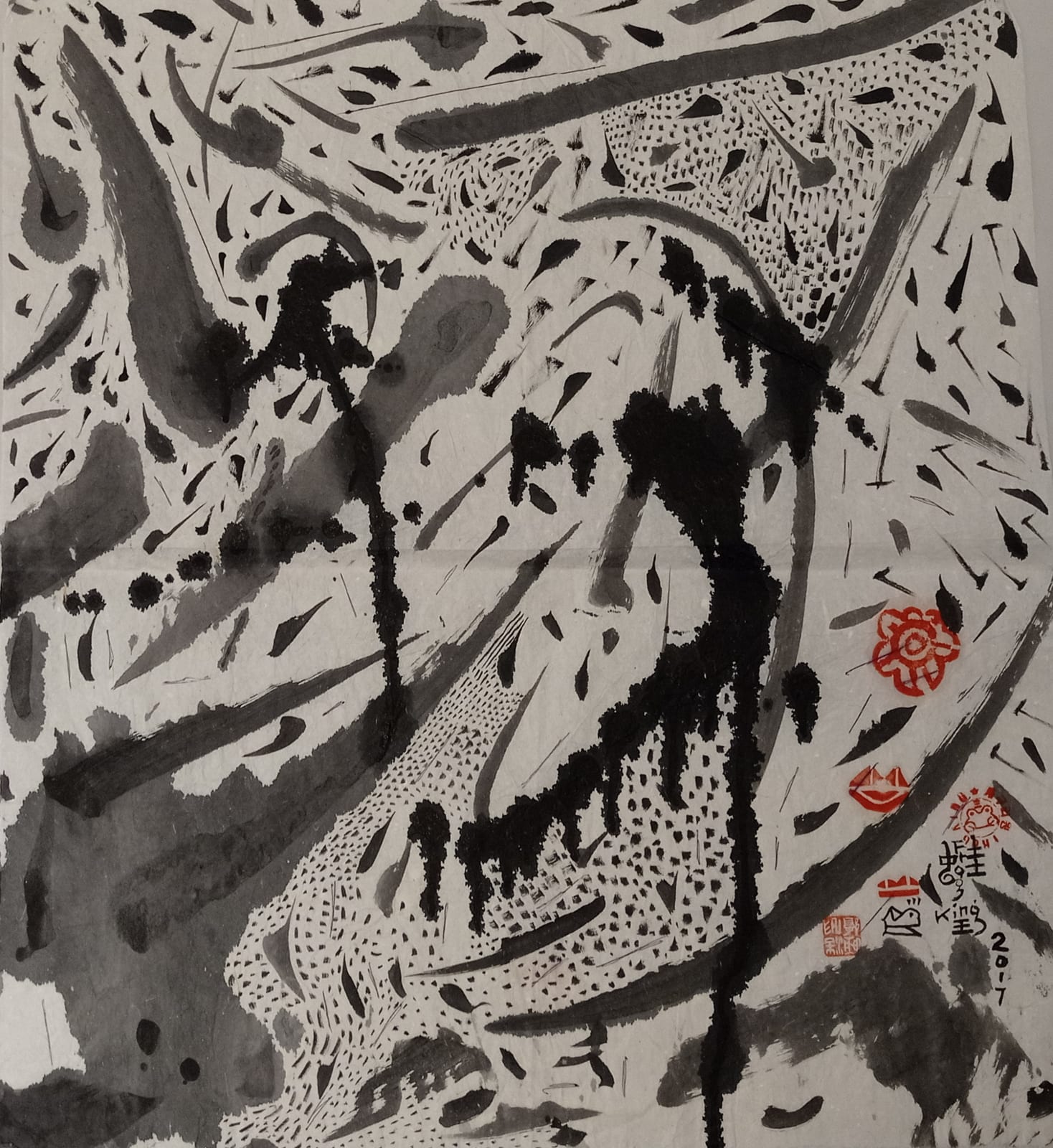 Frog King, Untitled_FK2017_17, 2017