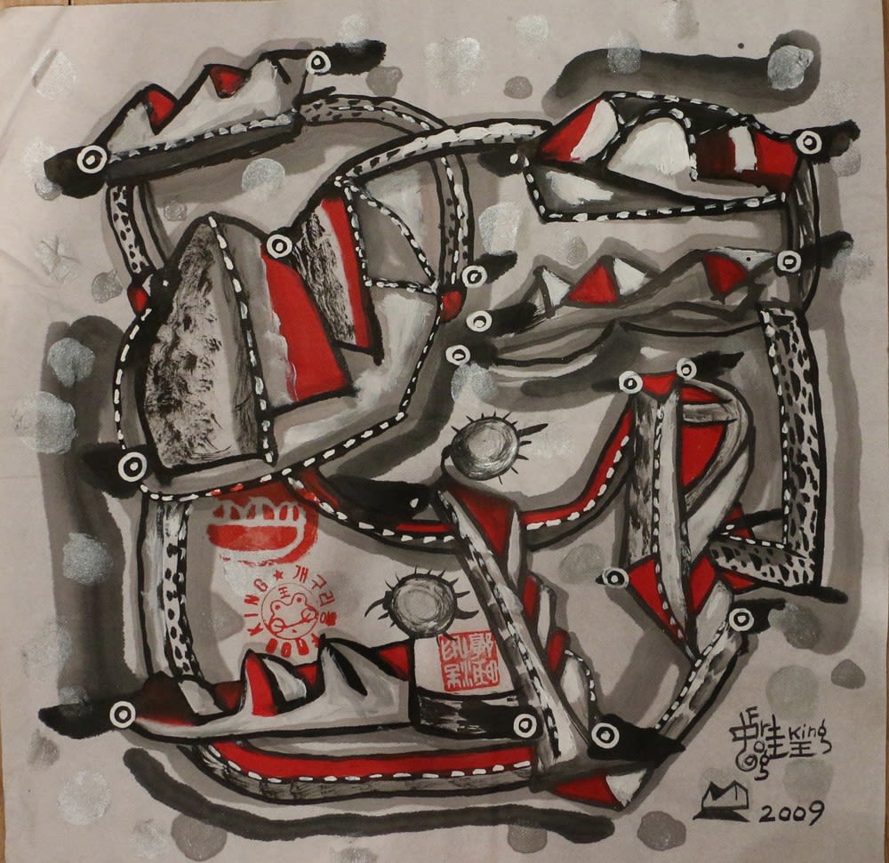 Frog King, Froggy Network, 2009