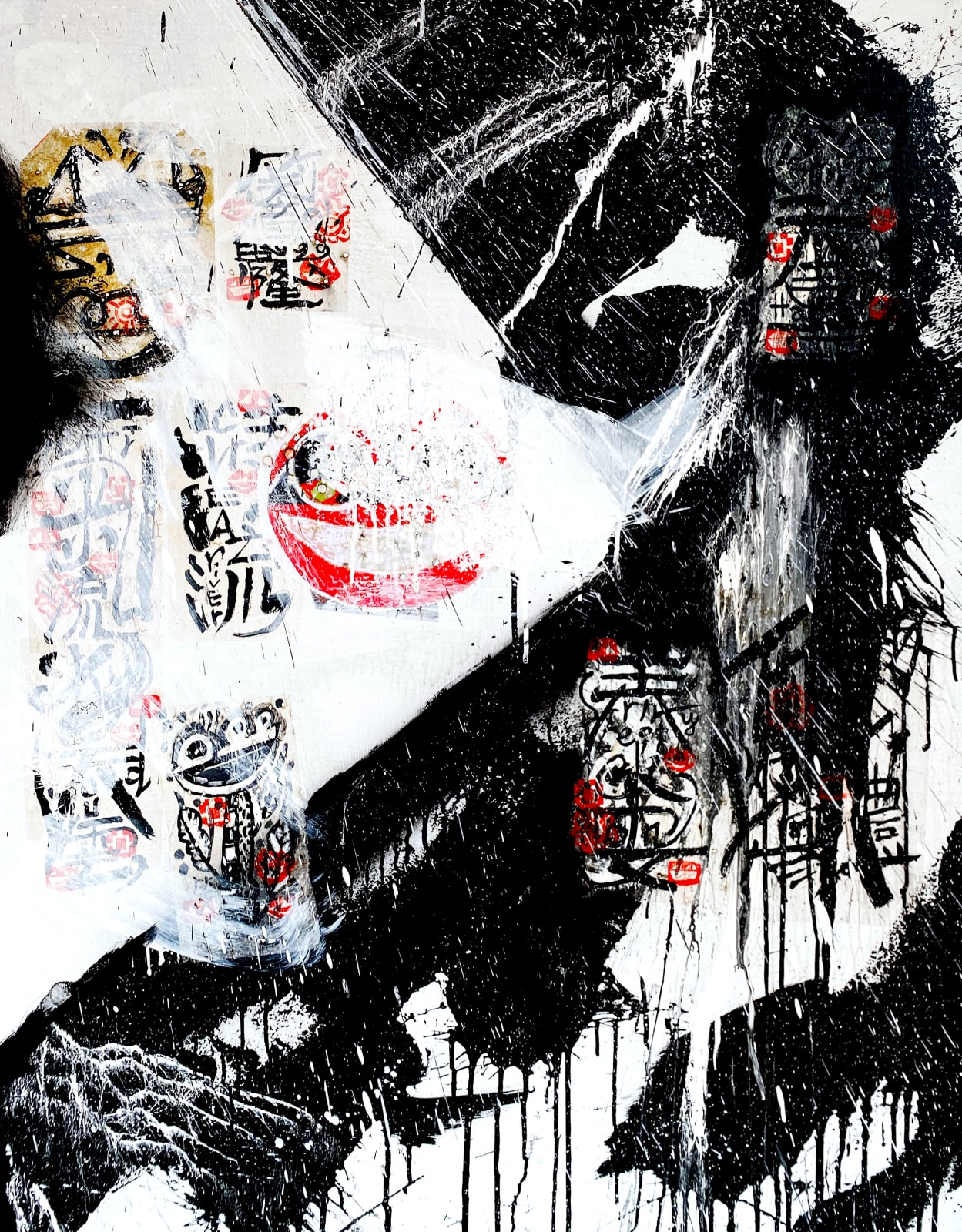 Frog King, Froggy Big Bang D, 2019