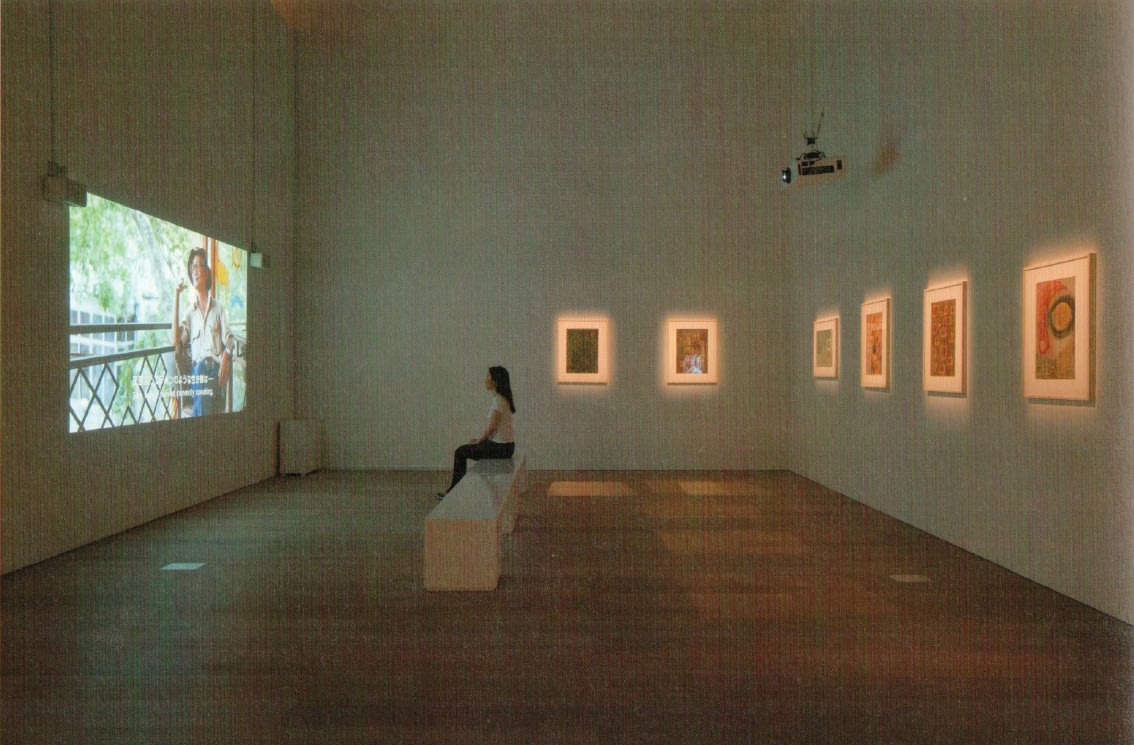 Dinh Q. Lê, Tran Trung Tin: Vision in Darkness, 2015