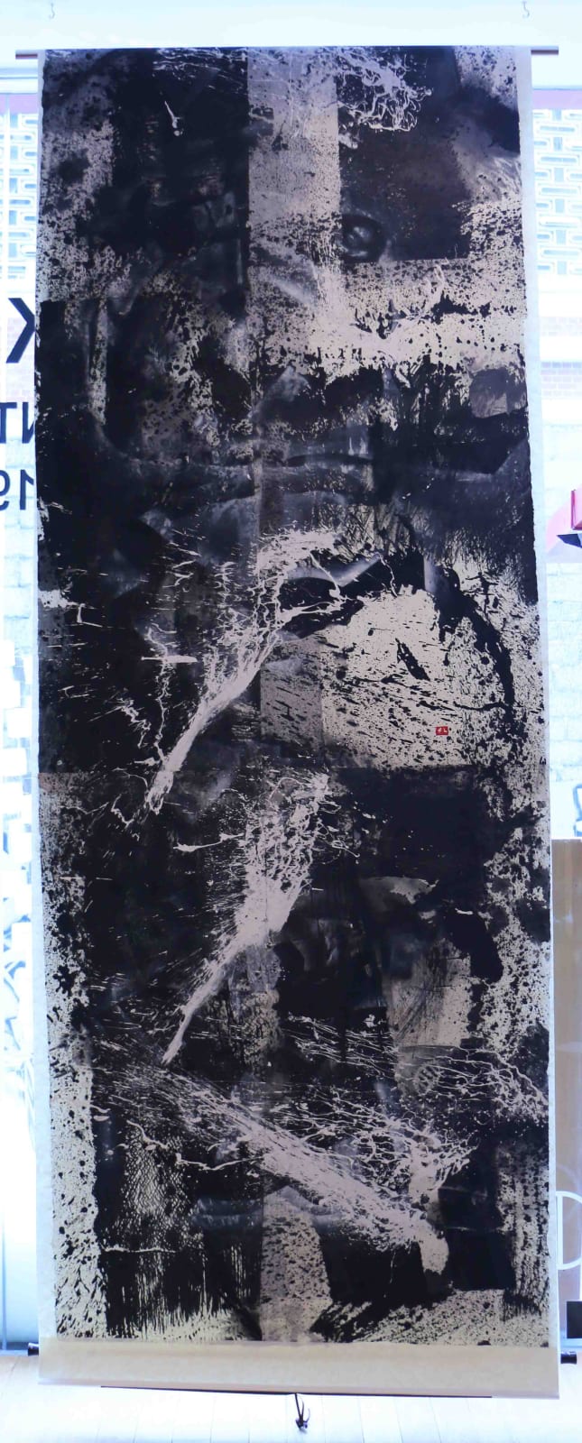 Frog King, Ink Action, 2017