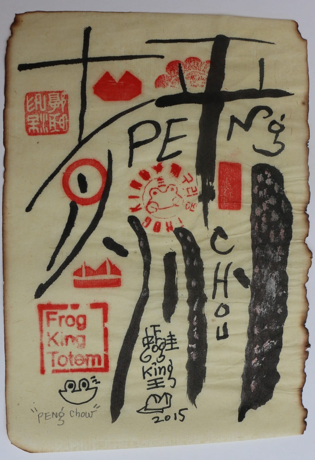 Frog King, Peng Chow (FK15030), 2015