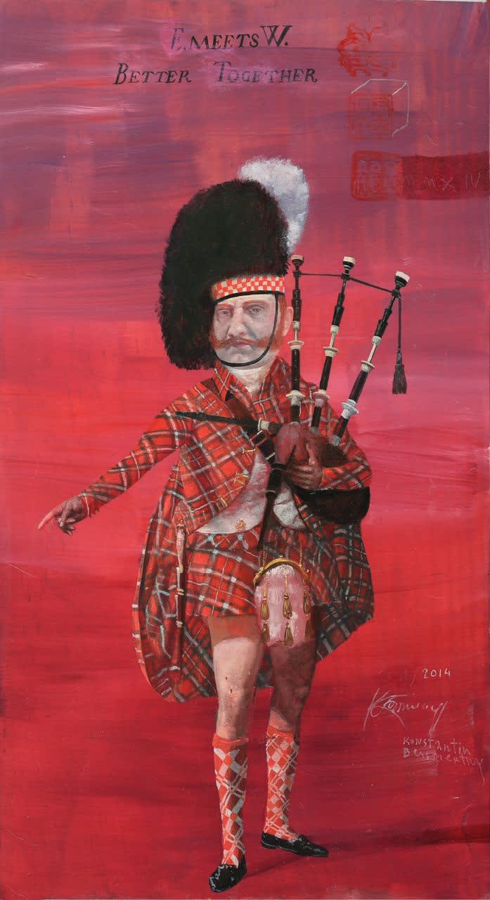 Konstantin Bessmertny, E. meets W. Better Together. W., 2014