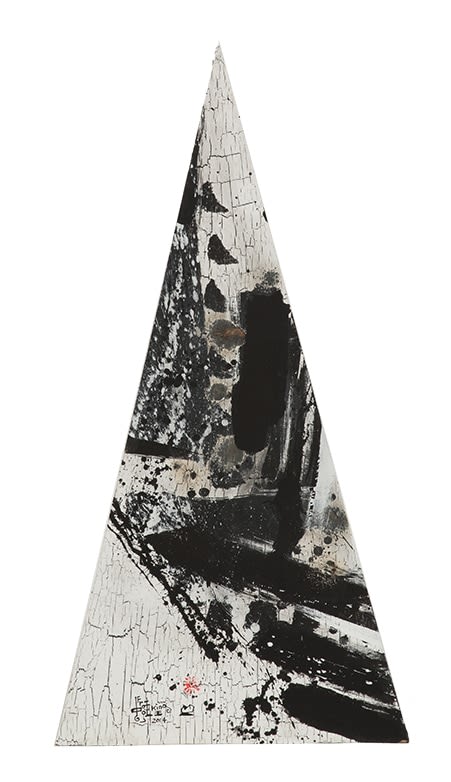 Frog King, Mountain Frogscape E - Totem, 2014