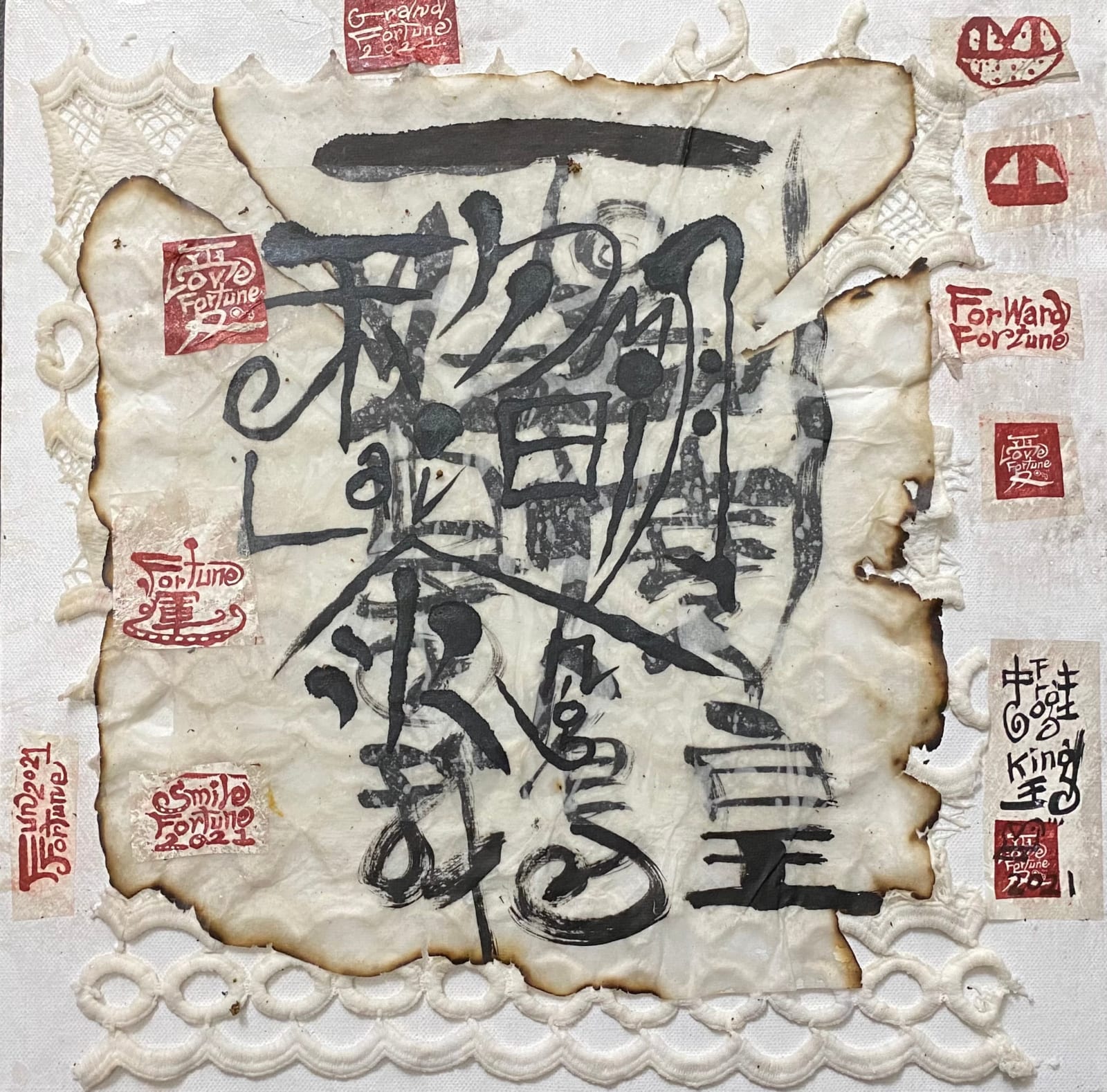 Frog King, Smile Fortune 2, 2021