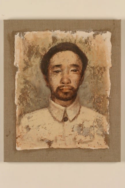 Yin Xin, Communist Portrait 94, 2004