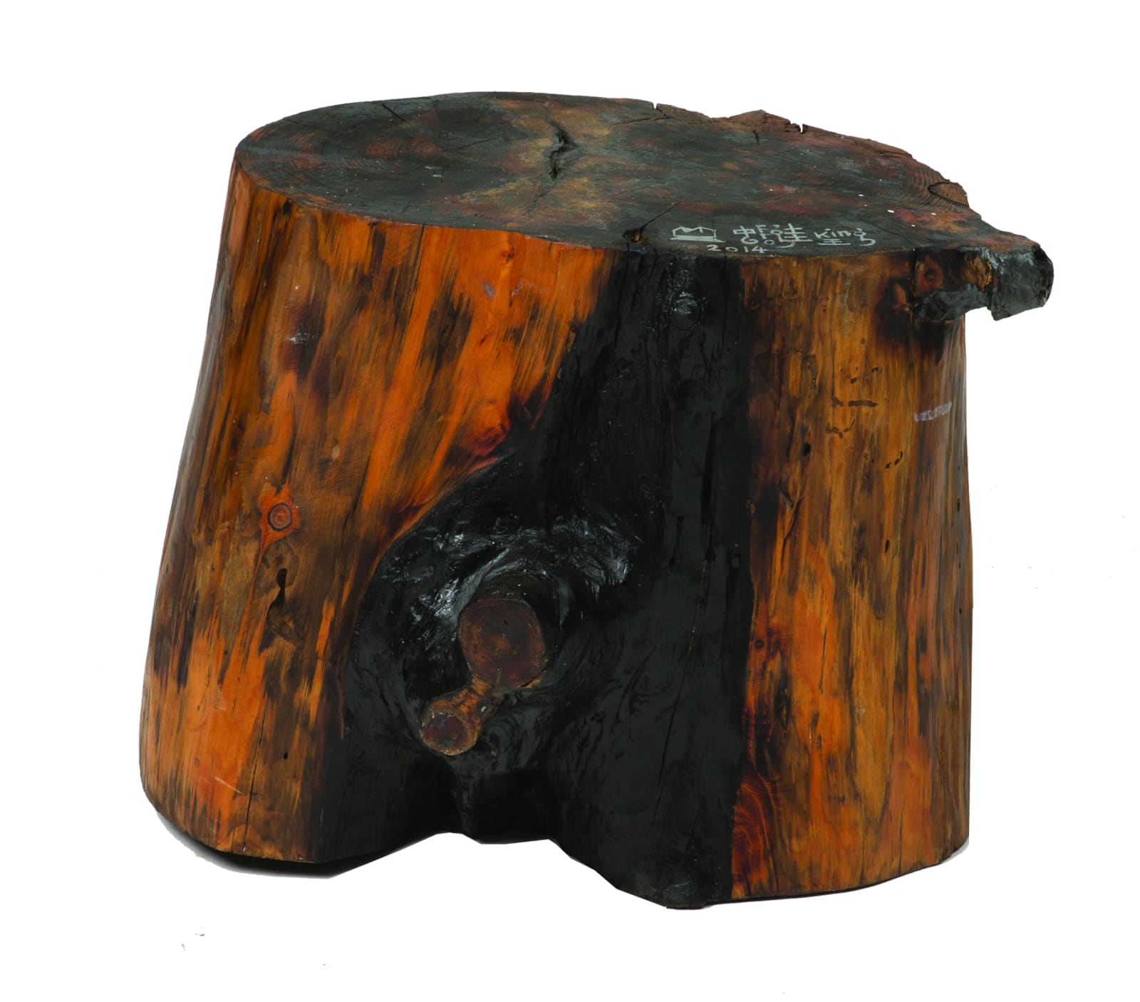 Frog King, Yin and Yang, 2014