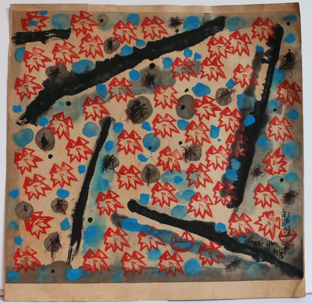 Frog King, Frog Fun 7 - Totem, 1991