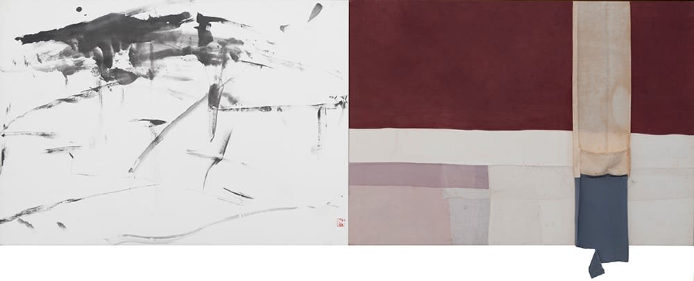 Huang Rui, Kyoto Image No.20 (Ink 210), 1998