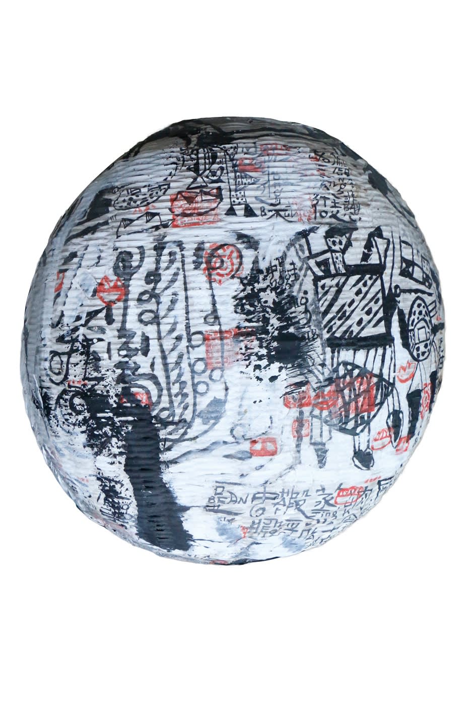 Frog King, Dim Sum Froggy Egg, 2019