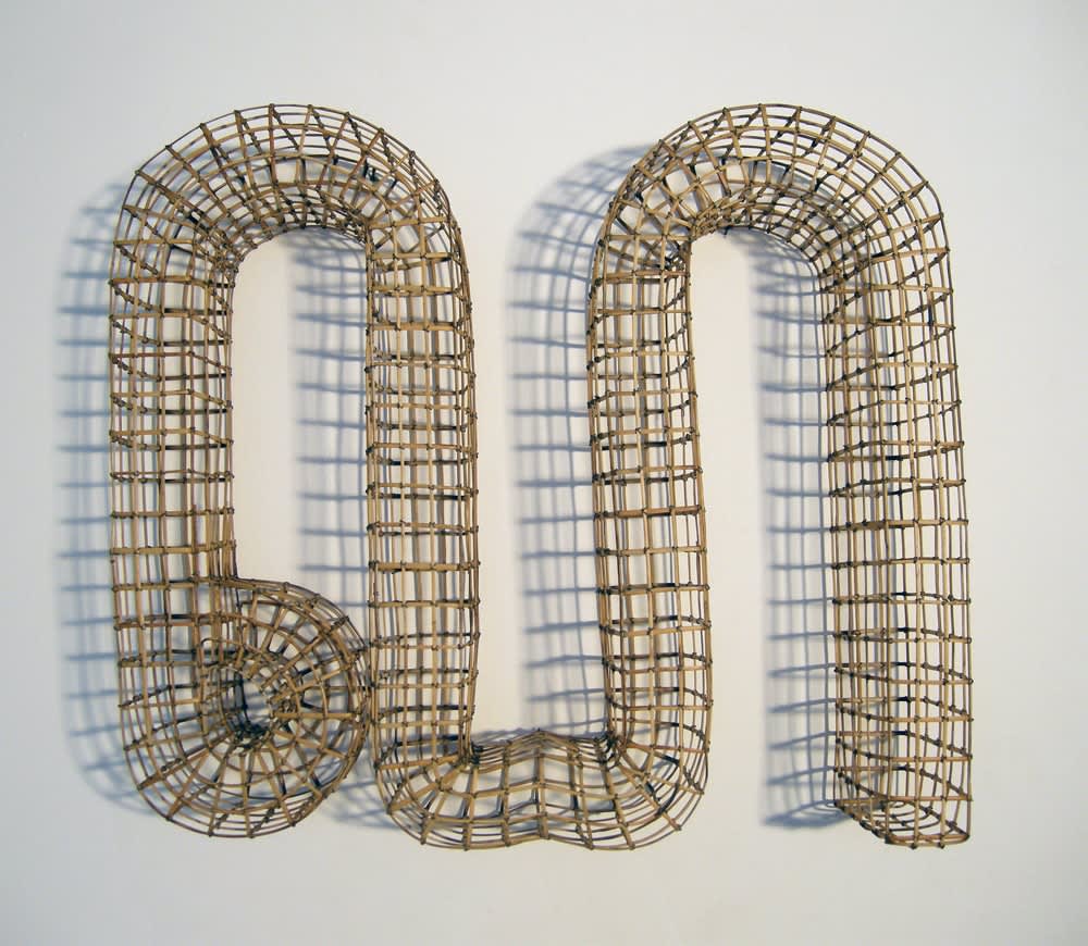 Sopheap PICH, Naw, 2009