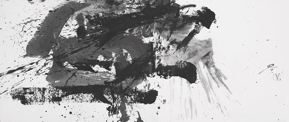 Huang Rui, Untitled A0006005, 1986