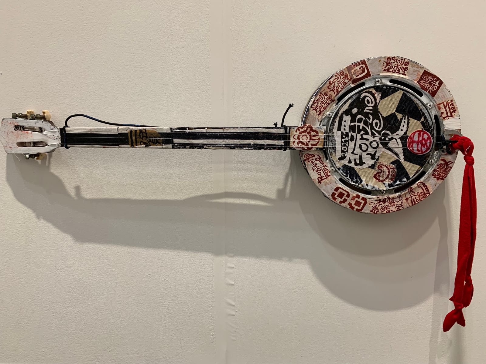 Frog King, Frog Banjo, 2021