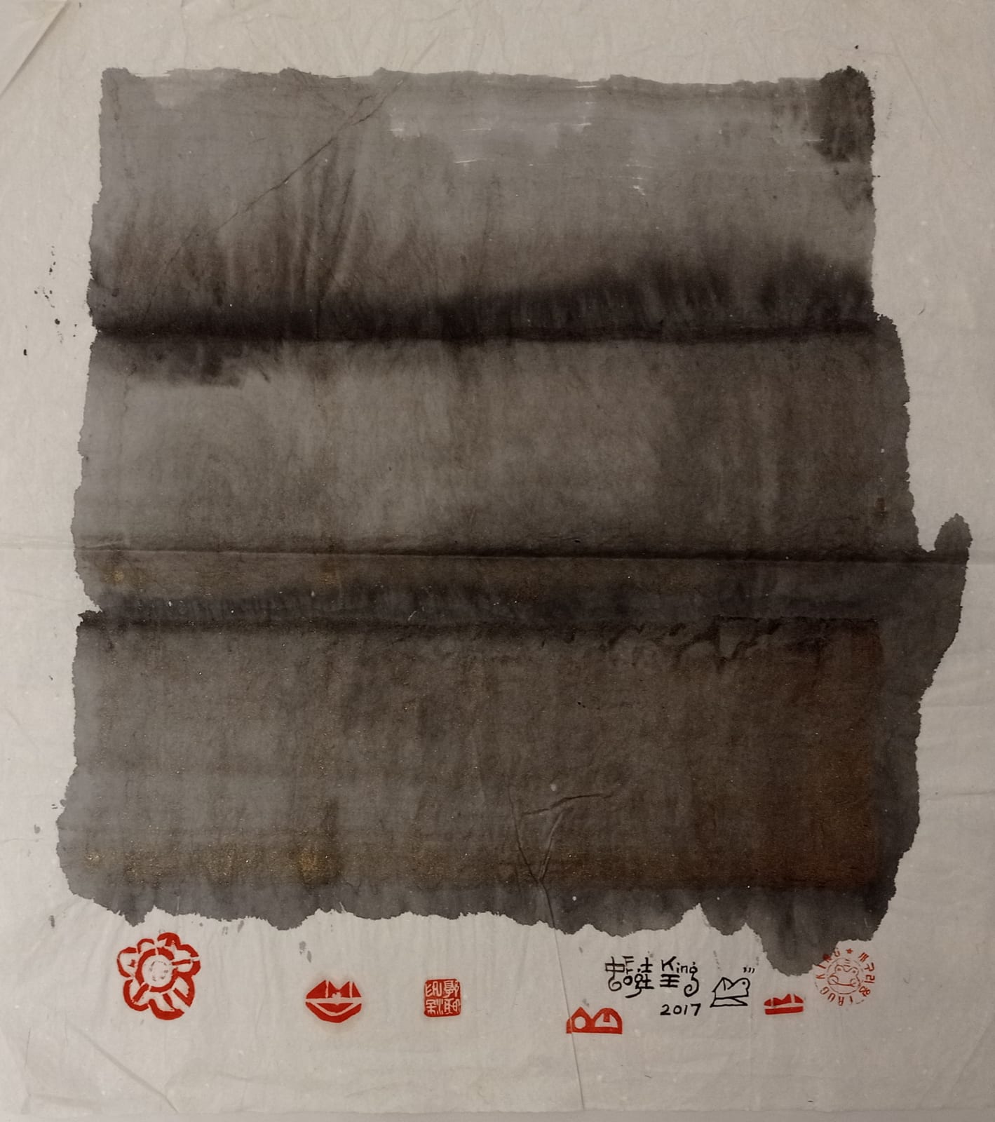 Frog King, Untitled_FK2017_01, 2017