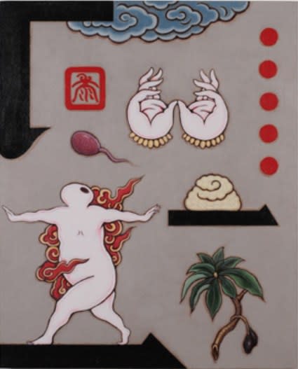 Guan Wei, Longevity for Beginners No.1, 2009