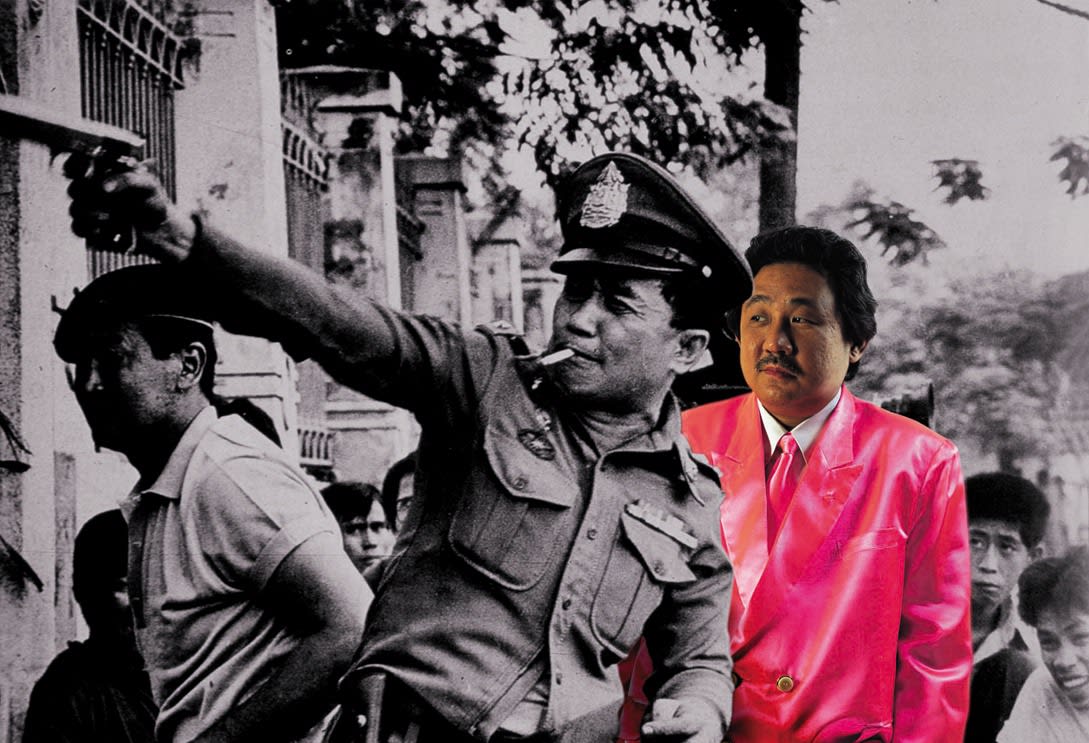 Manit Sriwanichpoom, Horror in Pink #2, 2001