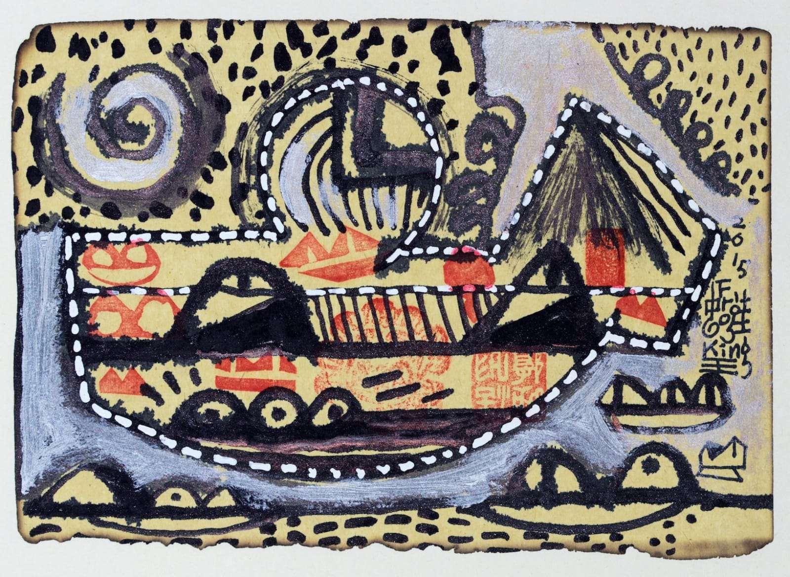 Frog King, Frog Fun Life Painting 9, 2015