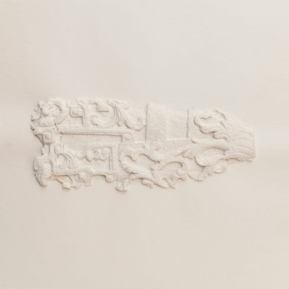 The Propeller Group, THE HISTORY OF THE FUTURE: Fragment of an Antique Phaser Rifle 01, 2012