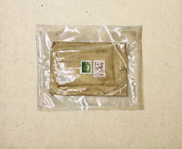 Wang Yiyi, Object Obsession - Letter, 2017