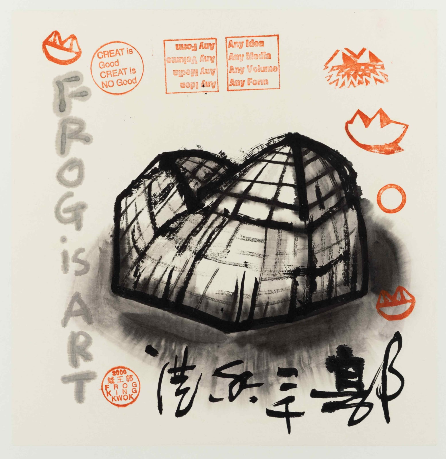 Frog King, Pyramid of Frog, 2000