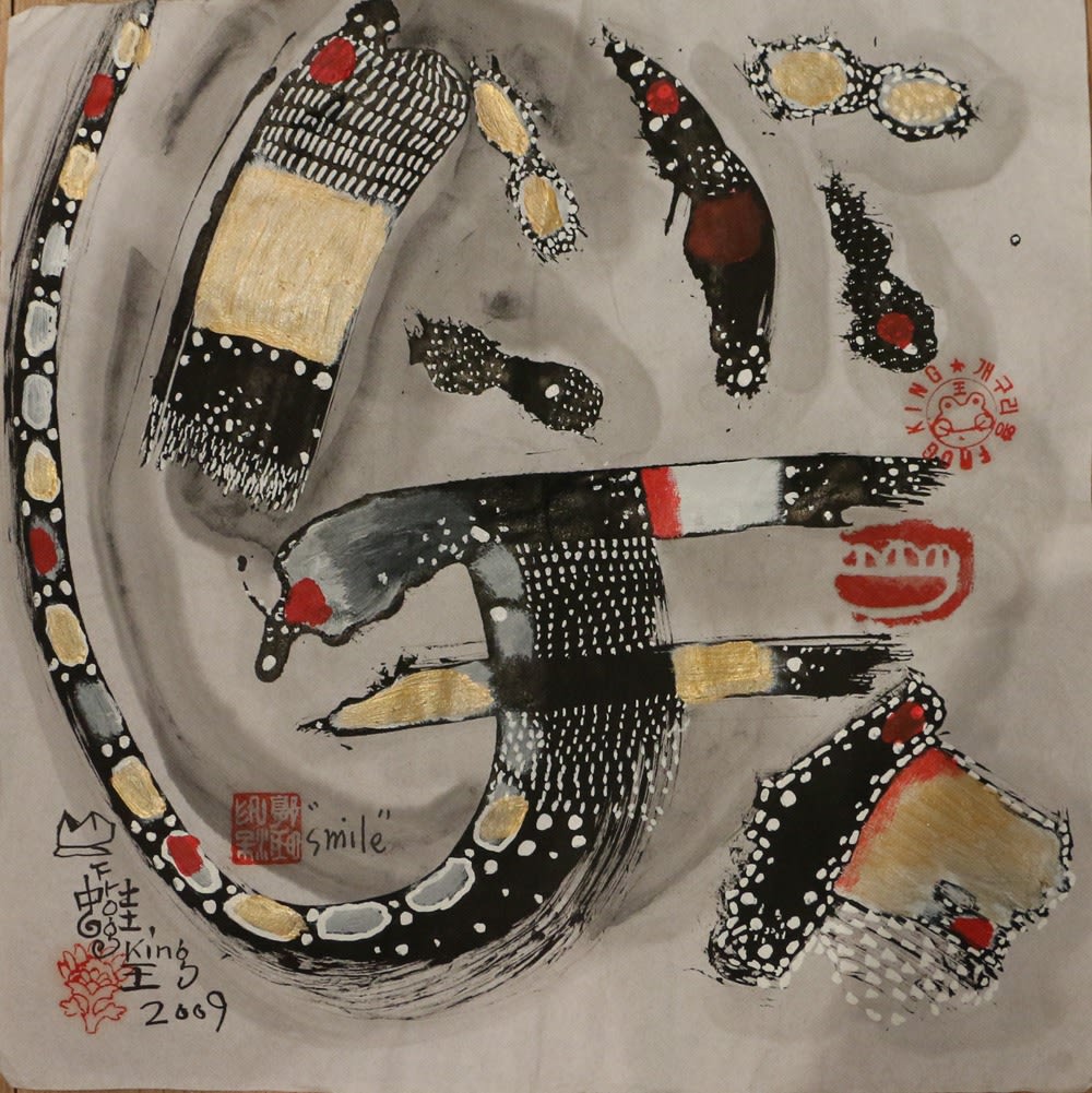 Frog King, Happiness, 2009