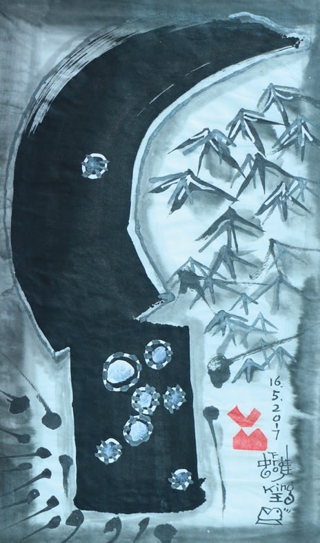 Frog King, Froggy Bird, 2017