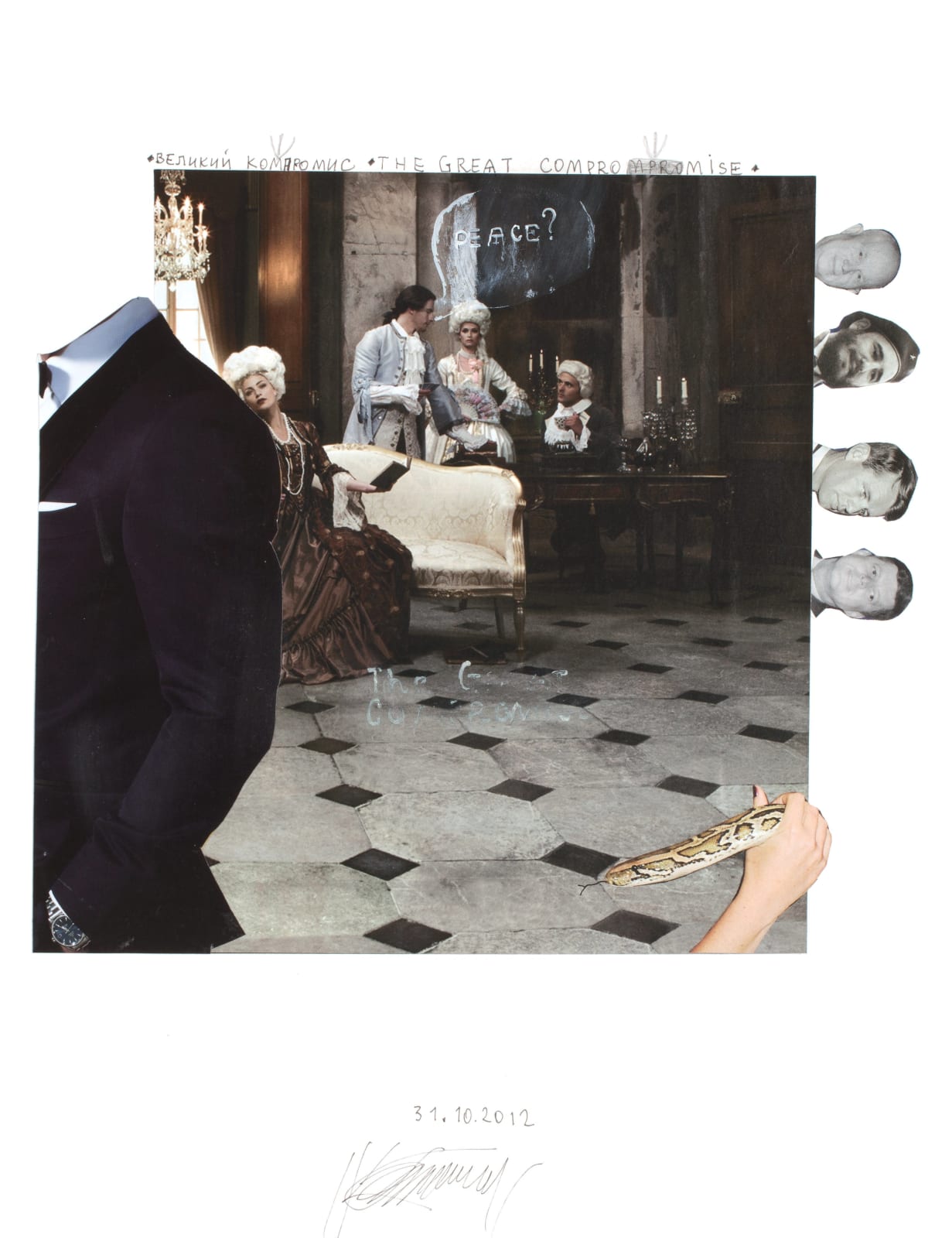 Konstantin Bessmertny, 20121031 (from the 365 series), 2012