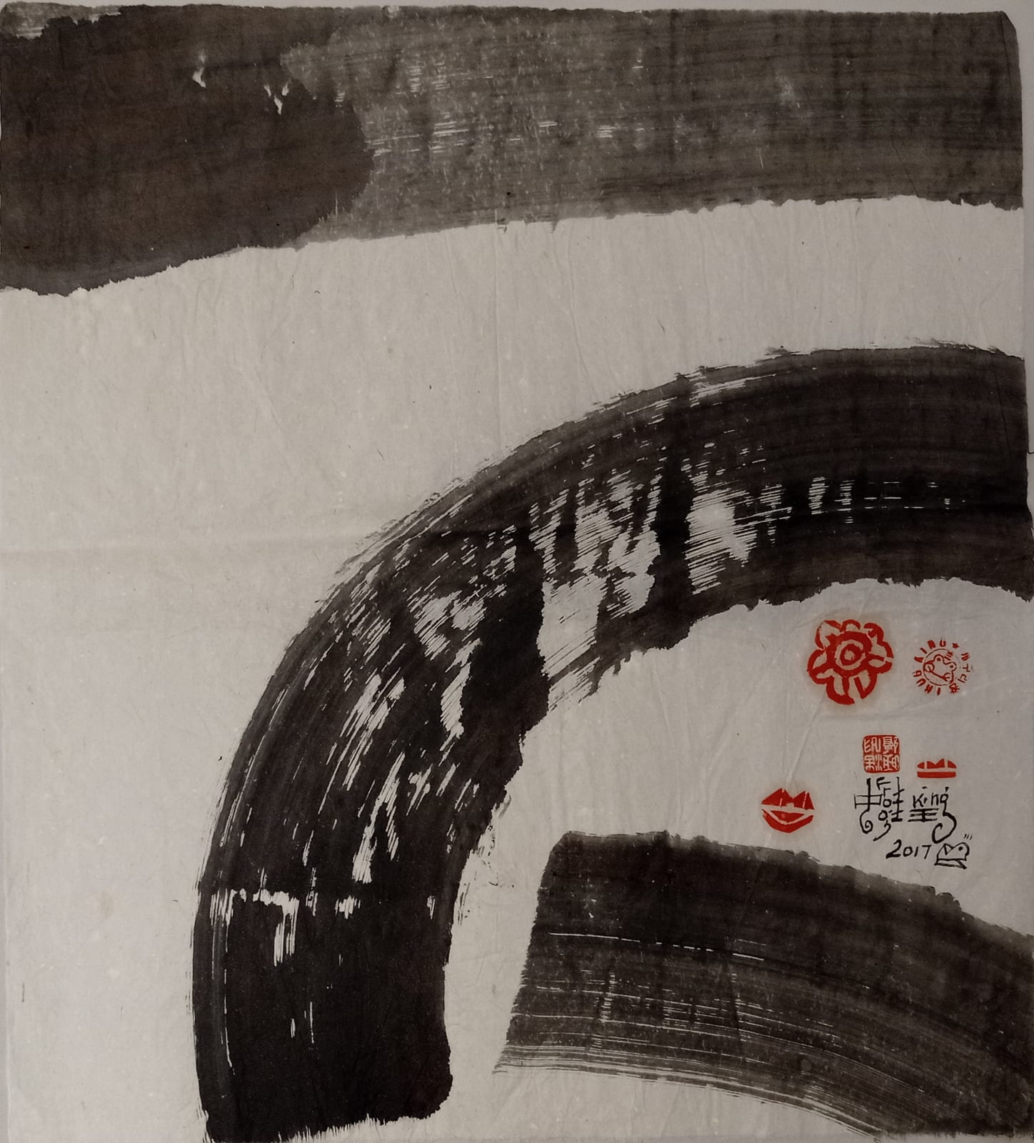 Frog King, Untitled_FK2017_22, 2017