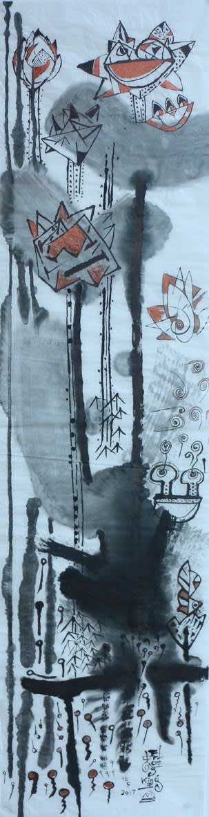 Frog King, Blooming Frog, 2017