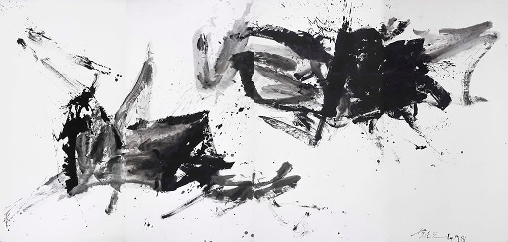 Huang Rui, Untitled A0005999, 1990