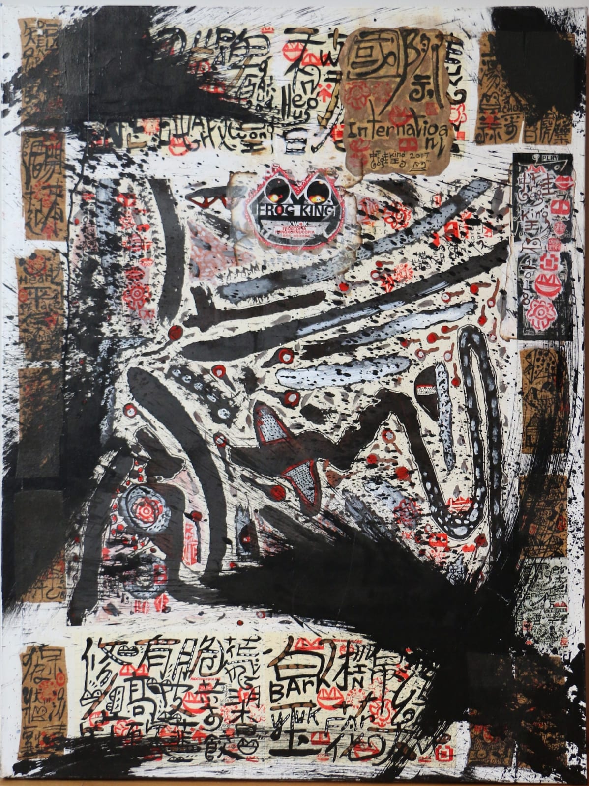 Frog King, Frog International, 2018