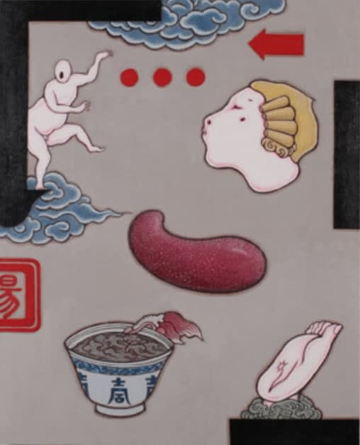 Guan Wei, Longevity for Beginners No.7, 2009