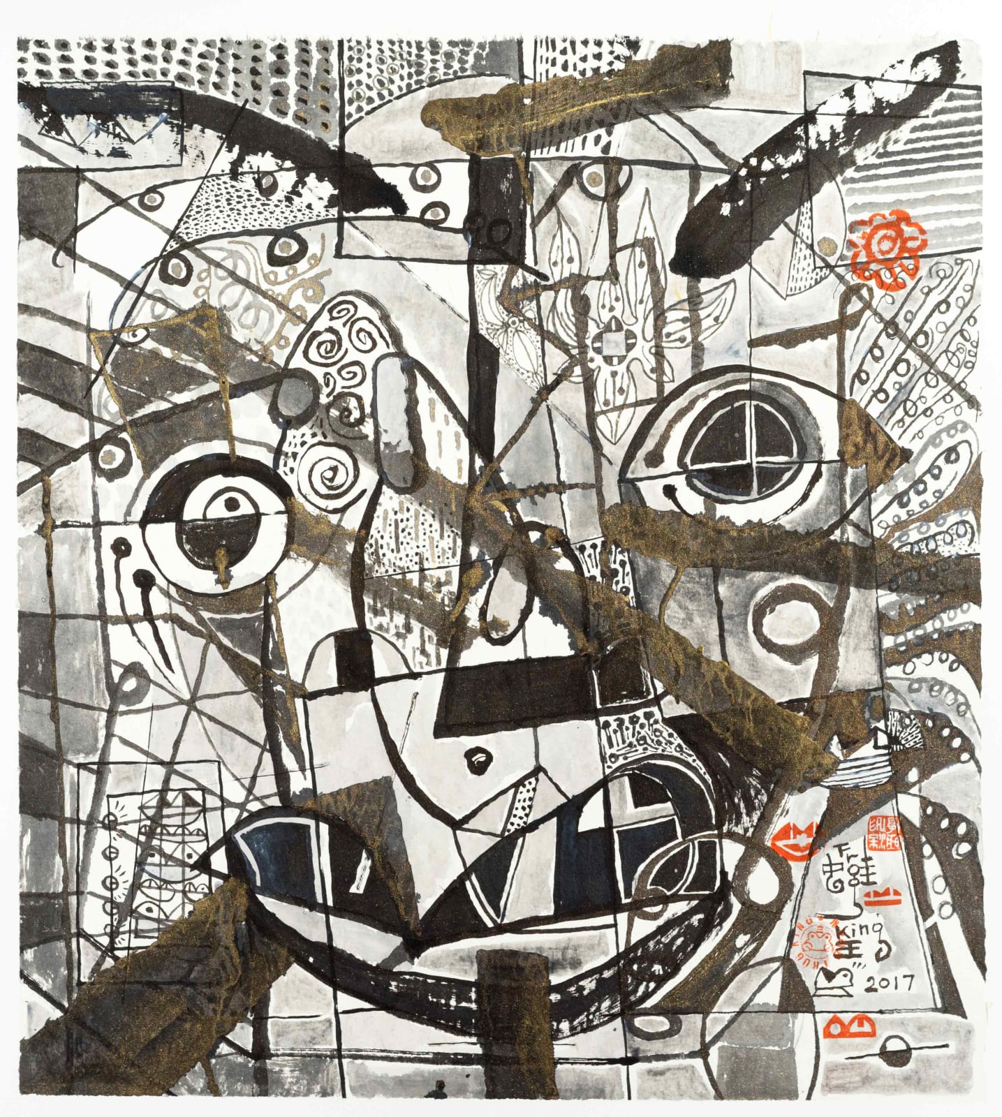 Frog King, Self Portrait, 2017