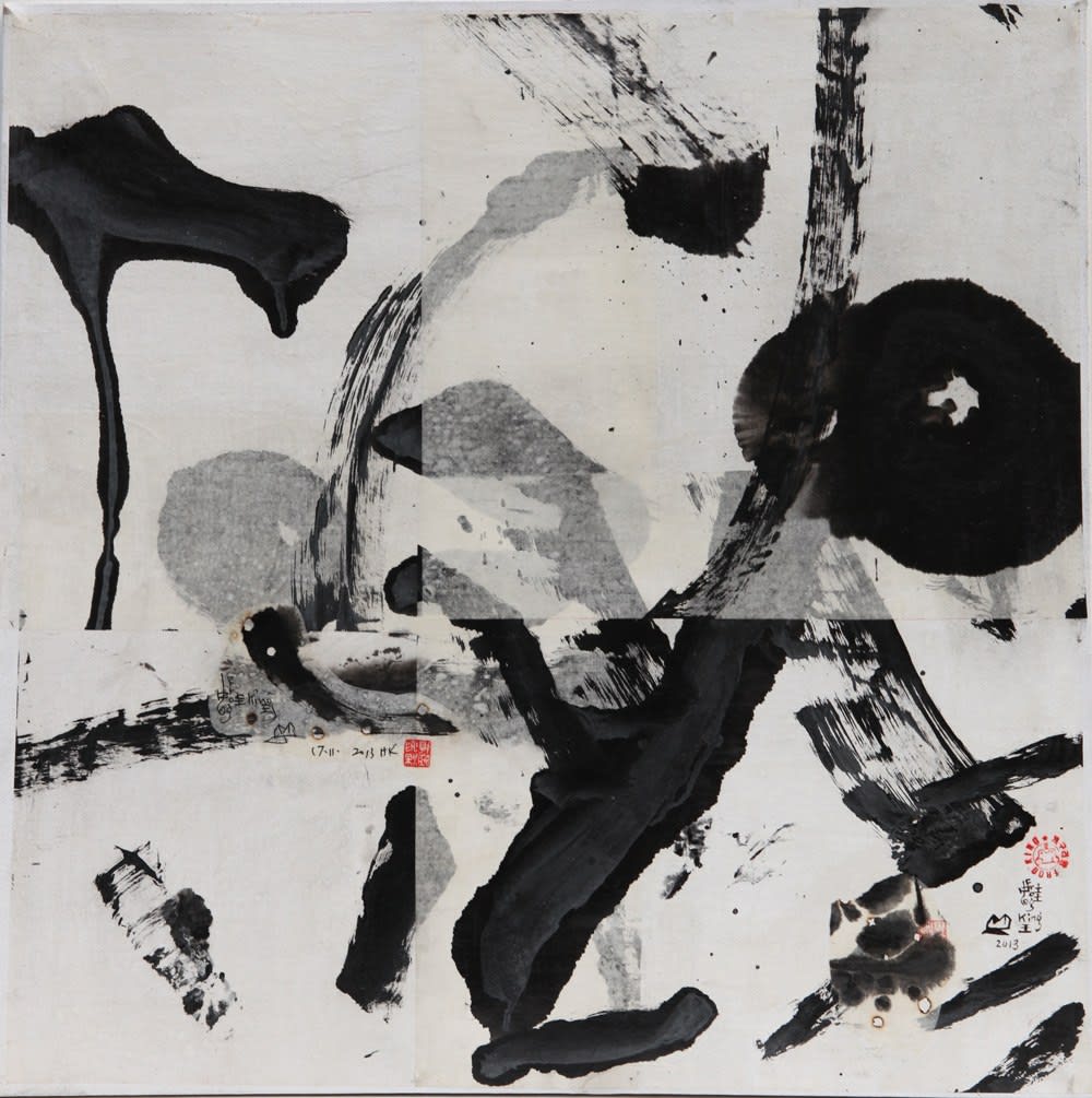 Frog King, Lotus Pond, 2013