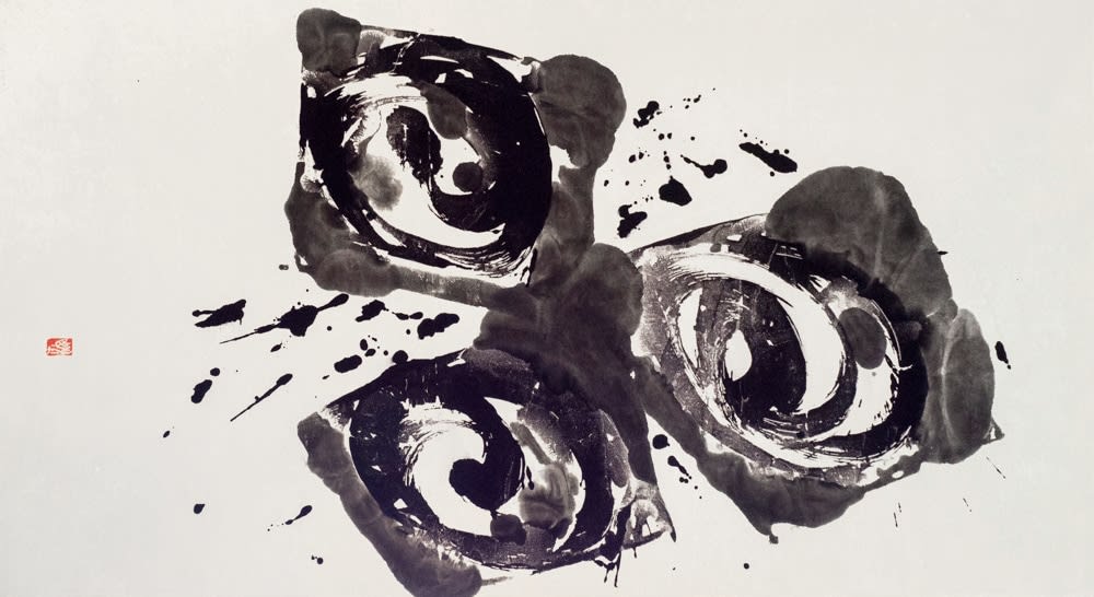 Ma Desheng, With Strength, 1991