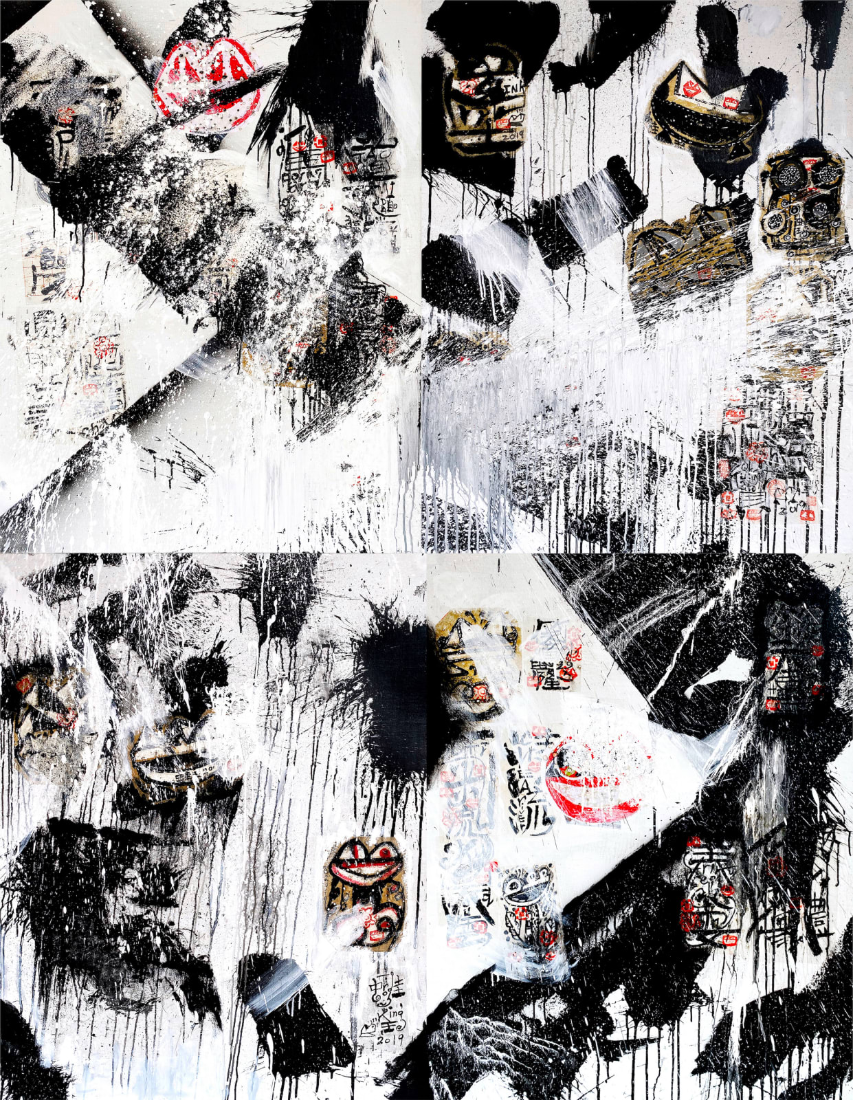 Frog King, Froggy Big Bang (Full Set), 2019