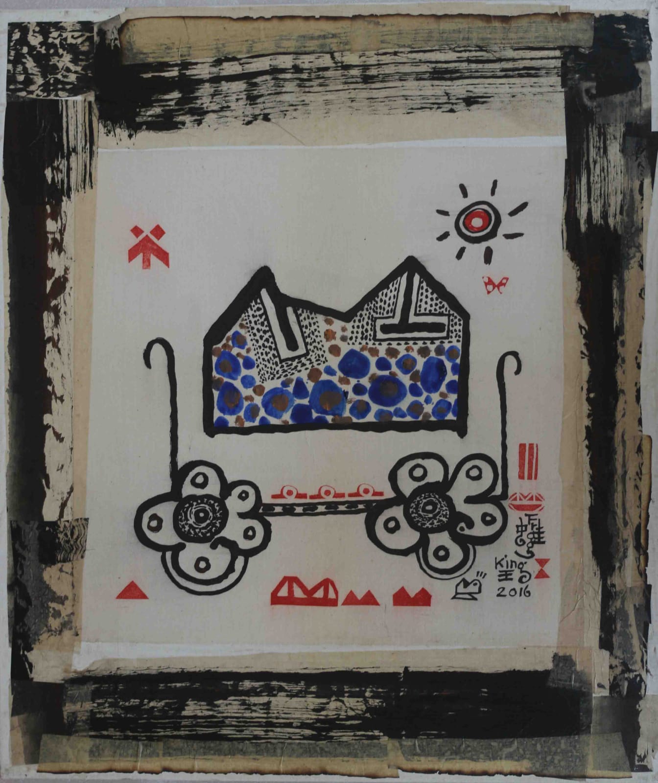 Frog King, Sunshine & Glasses, 2016