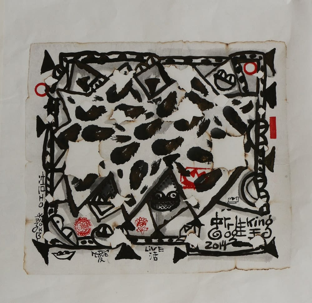 Frog King, Love, Life, 2014