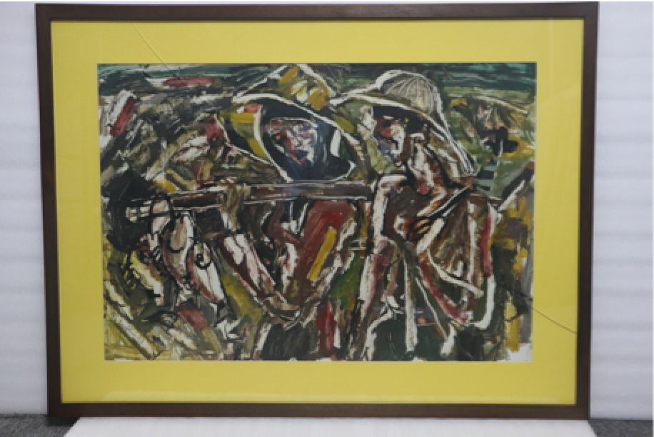 Pham Luc, Fisherman, 1990